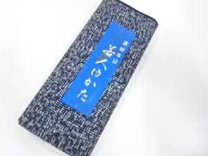 アンティーク　浴衣地反物